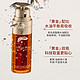 CLARINS 娇韵诗 Clarins娇韵诗双萃赋活精华抗老精华100ml 抗初老