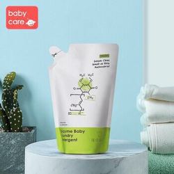 babycare 婴儿洗衣液 500ml