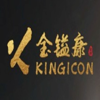 KINGICON/金镒康
