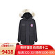 CANADA GOOSE 男士 Macculloch 派克羽绒服大衣  9512M 藏蓝色 S