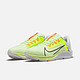 NIKE 耐克 AIR ZOOM PEGASUS 38 FLYEASE DA6674 男子跑鞋