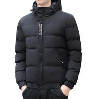 VANCL 凡客诚品 20211019 男士加厚棉服