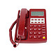 TFN HCD28(3)P/TSD 电话机 保密红白话机 政务话机 HCD28(3)P/TSD