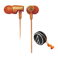 铁三角 ATH-CLR100 入耳式有线耳机 橙色