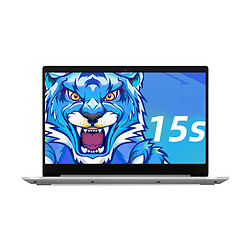 Lenovo 联想 IdeaPad15S 14英寸笔记本电脑（i5-1035G1、20GB、512GB SSD+1TB、MX330）