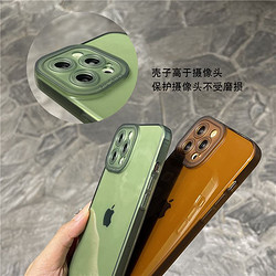 以客 ins风耐脏透绿棕色适用iPhone13/12Pro max苹果11手机