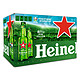 Heineken 喜力 啤酒330ml*24瓶 整箱装 （常规版/欧冠定制版/欧洲杯定制版）交替发货
