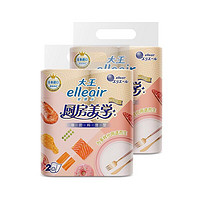 PLUS会员、有券的上：elleair 大王爱璐儿 厨房美学系列 厨房用纸 2层70节4卷（210mm*228mm）