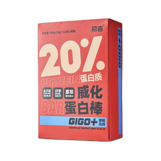 垃圾佬的自我修养之随身小包装满来,万一隔离心不慌~