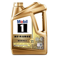 PLUS会员：Mobil 美孚 0W-40 API SN PLUS级 全合成机油 4L