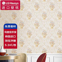 LG Hausys 1012-3 原装进口欧式壁纸 锦缎花-浅灰色