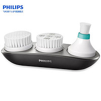 PHILIPS 飞利浦 男士洁面仪刷头套装 配三种刷头 MS530/51