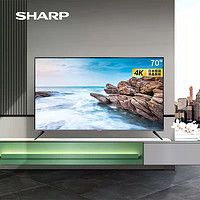 SHARP 夏普 Sharp/夏普4T-M70M6DA 70英寸4K超高清智能网络液晶平板电视机65