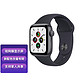Apple 苹果 Watch SE 智能手表 GPS款 40mm深空灰色铝金属表壳 午夜黑运动型表带MKQ13CH/A