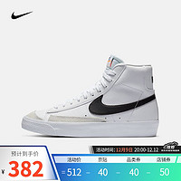 NIKE 耐克 BLAZER MID '77 (GS) 运动鞋 DA4086 DA4086-100 35.5