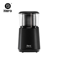 Hero 磨豆机电动咖啡豆研磨机 家用小型粉碎机 不锈钢咖啡机磨粉机