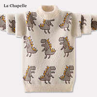 La Chapelle 秋冬新款水貂绒圆领毛衣针织衫打底衫保暖中大童女童套头