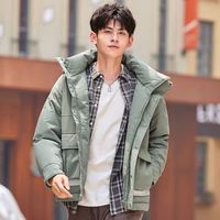 Semir 森马 19D420121361 男士棉服