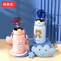 babybbz 棒棒猪 儿童带吸管保温水杯 400ml