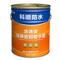 科顺防水 防水涂料底漆聚氨酯 绿色 25KG