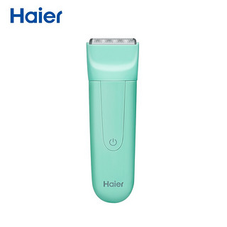 PLUS会员：Haier 海尔 婴儿防水理发器