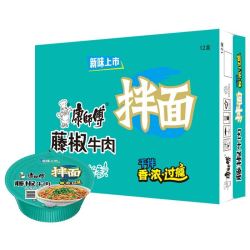 康师傅 方便面藤椒牛肉干拌面123g*12碗整箱