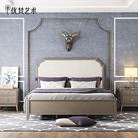 PLUS会员：UVANART 优梵艺术 E-SFN1B 美式轻奢实木双人床 原创大气款+床垫  1.8m
