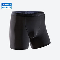 DECATHLON 迪卡侬 男速干低腰四角裤 黑色