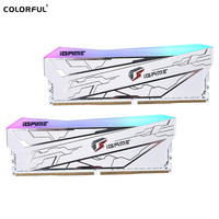 七彩虹 DDR4 4266/3600 火神RGB灯条 内存条 Vulcan 4266 RGB灯条 8Gx2