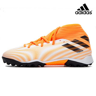 Adidas阿迪达斯官方网男鞋2021夏季新款足球鞋碎钉人造草场比赛耐磨训练运动鞋子FW7347 -什么值得买