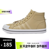 adidas阿迪达斯NEO男鞋板鞋运动鞋复古时尚轻便耐磨舒适透气休闲鞋topsports H01193 45