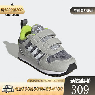 Adidas/阿迪达斯2021年夏季新款儿童休闲运动鞋 GZ7517 24