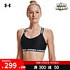 安德玛官方UA新品 Strappy女子训练运动内衣-低强度1370896 黑色001 M