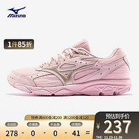 Mizuno美津浓男女网面透气运动慢跑鞋SPARK 3 22/粉红/金色 38