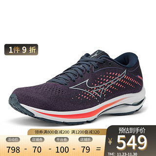 Mizuno美津浓男女轻量缓冲跑步鞋WAVE RIDER25上新 58/紫色/橘红色 46