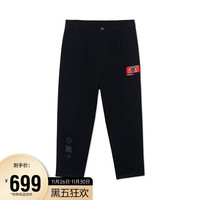 LI-NING 李宁 男装休闲裤2021中国李宁秋冬潮流发布走秀款男子直筒宽松休闲长裤AKXR431