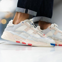 adidas 阿迪达斯 三叶草男鞋 2021夏季新品运动鞋缓震耐磨透跑步鞋复古气休闲老爹鞋FX7643 FX7643-米白/浅驼色 42.5