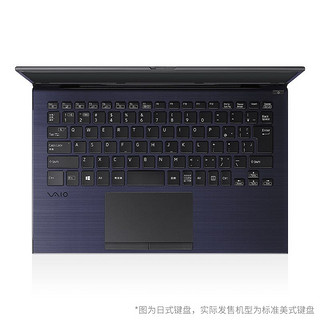 VAIO Z 系列 2022款 14英寸笔记本电脑（i7-11390H、32GB、2TB SSD）勝色特别版