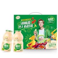 限地区、88VIP：yili 伊利 畅意原味乳酸菌饮料饮品  100ml*30瓶