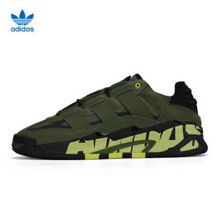 阿迪达斯adidas三叶草 NITEBALL男女秋季大童休闲篮球鞋FX7642 FX7643 FX7645 38码/5/鞋内径长23.5cm