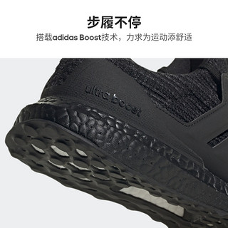 adidas阿迪达斯官网ULTRABOOST 4.0 DNA新款男鞋新款实用舒适跑步鞋GW2289 黑色 45(280mm)