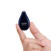 夏新（Amoi） 夏新录音笔A18专业高清降噪微型迷你超小高清远距隐形录音 支持声控U盘MP3播放 蓝色8GB