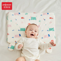 佳韵宝（Joyourbaby）儿童乳胶枕宝宝幼儿枕定型枕可调节枕头枕芯 科蒂斯农场适用于0-12岁