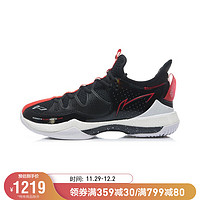 李宁运动鞋男2021新品战戟Ⅲ羽毛球比赛鞋AYAR025 黑色/标准白-2 45.5