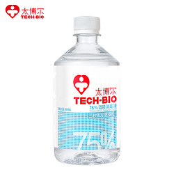 TECH-BIO 太博尔 75度酒精消毒液 500ml