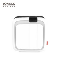 BONECO 博瑞客 无雾加湿器办公室卧室家用加湿净化二合一手机App控制 H700白色