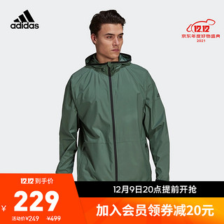 adidas阿迪达斯官网男装春秋运动连帽夹克外套GQ0579 绿 A/M(175/96A)