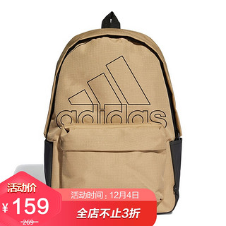 阿迪达斯 ADIDAS 男女 运动型格 BOS BP 运动 双肩包 H35764 NS码