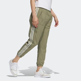 adidas阿迪达斯官网neo女装运动裤H18600 绿/黄白 A2XL(175/84A)