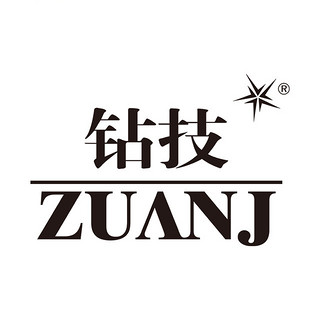 ZUANJ/钻技